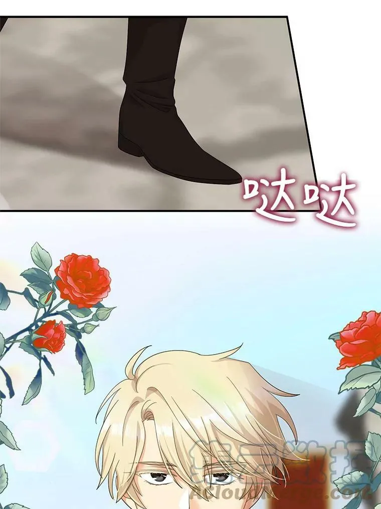 76.比赛57