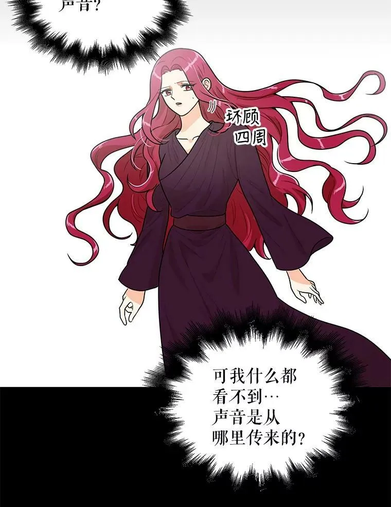 59.底线74