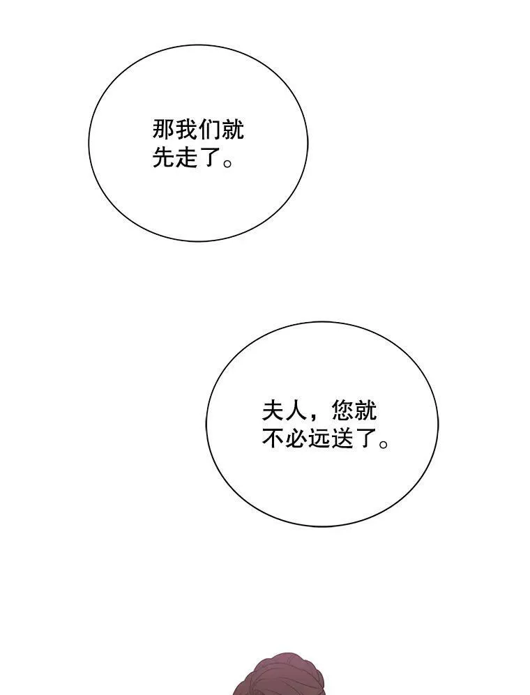 48.探病71