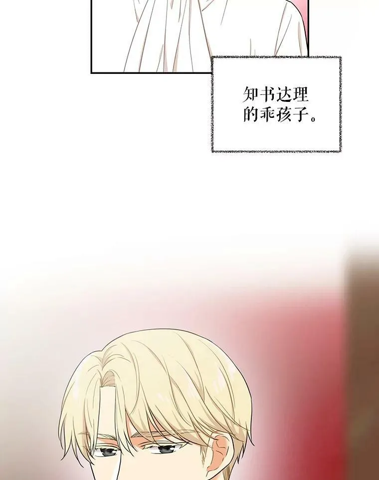 4.一起吃早餐55