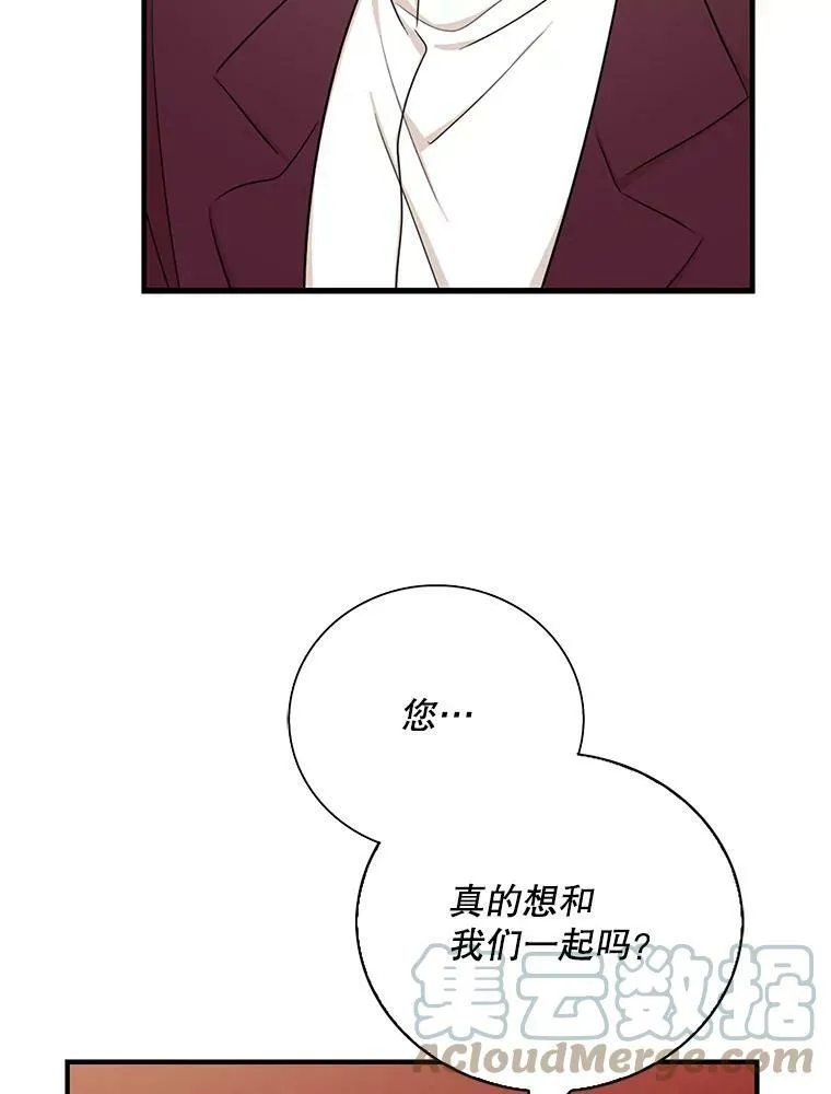 25.一家人42