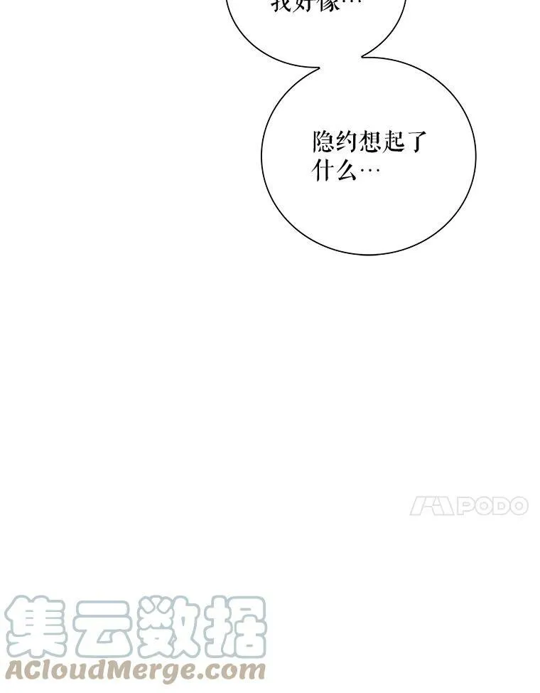 61.幸福63