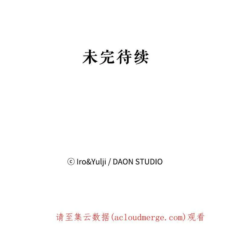 67.卡丽娜和猫88