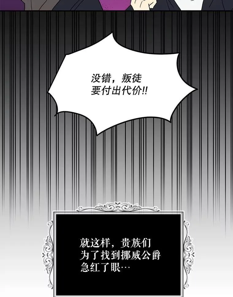 107.安心静养80