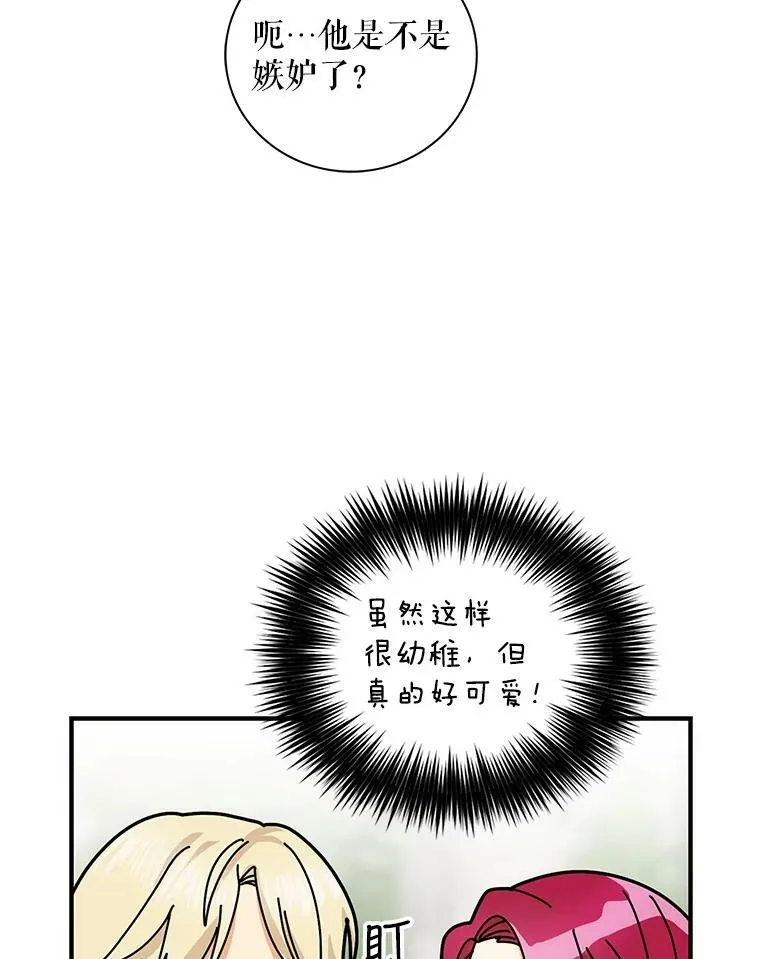 59.底线59