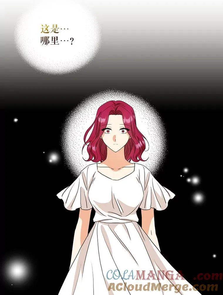103.昏迷不醒81