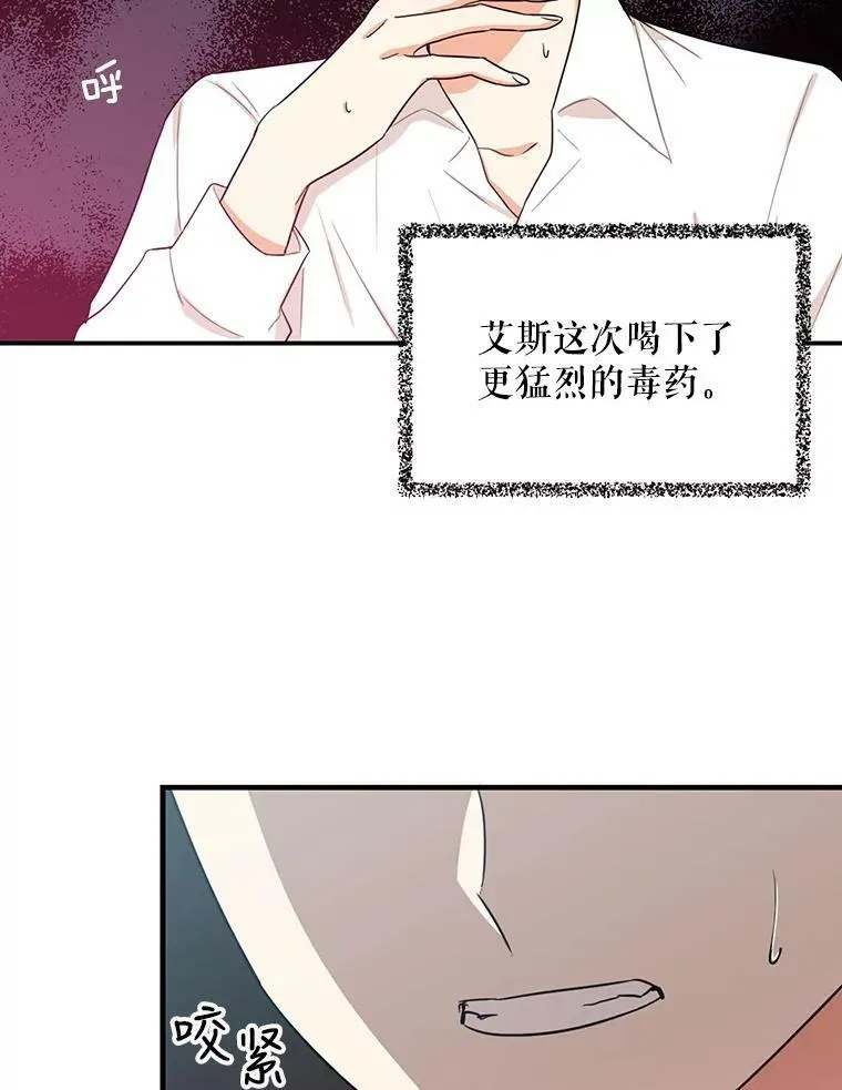 9.意外44