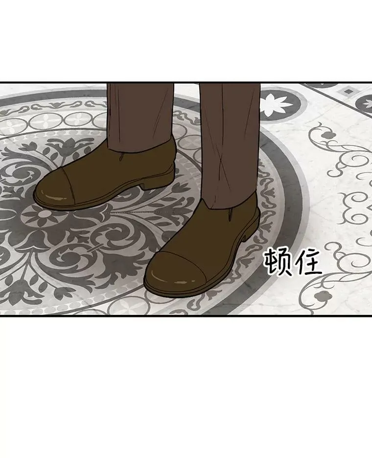 40.艾斯的改变88