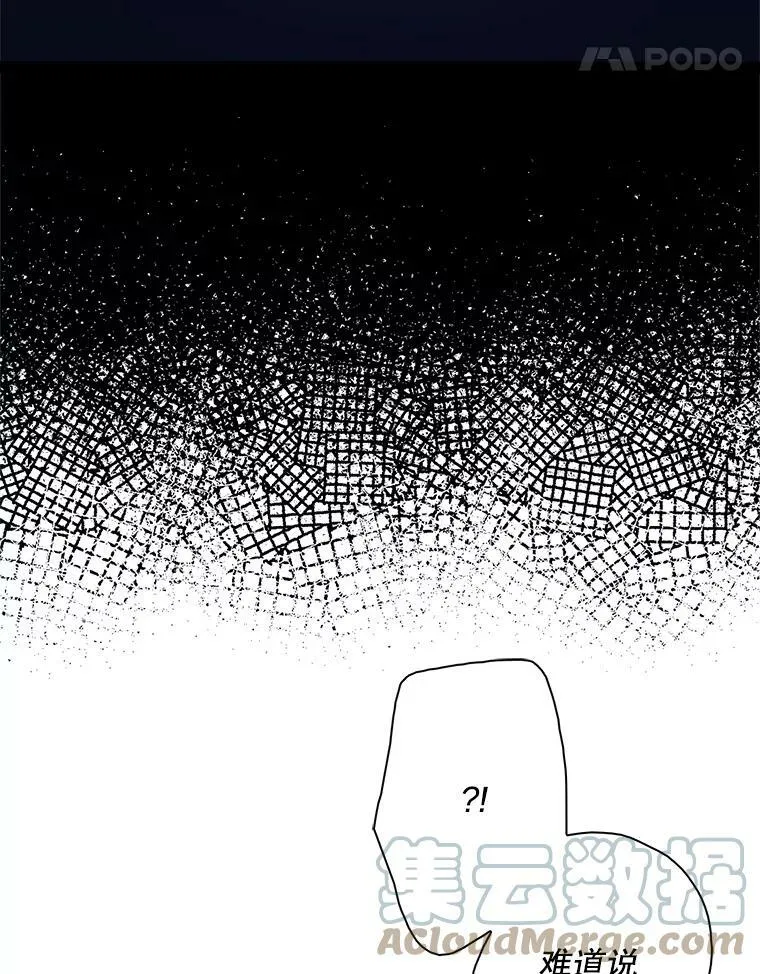 61.幸福57