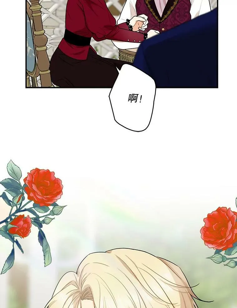 60.7年后55