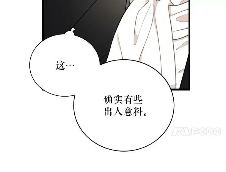 4.一起吃早餐17