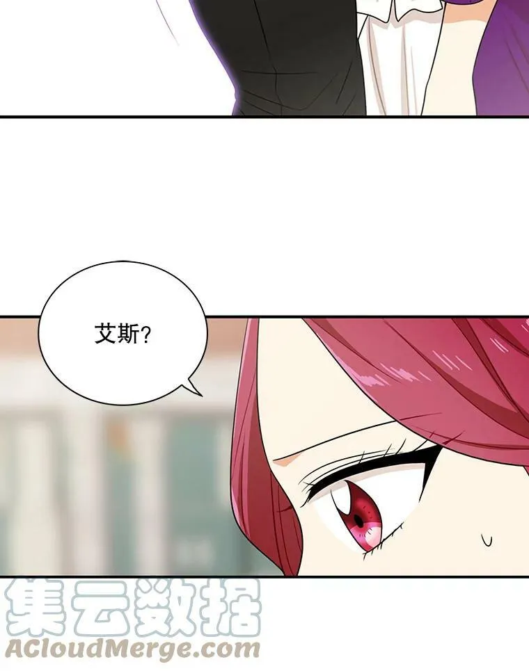 21.变数60