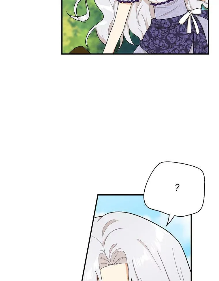 67.卡丽娜和猫58