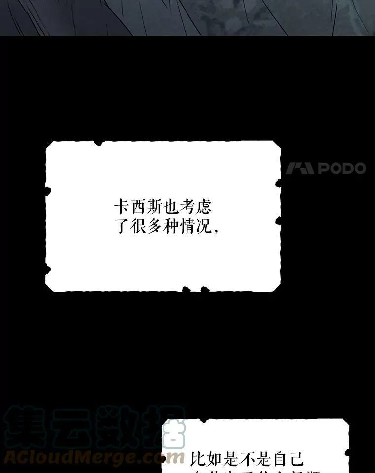 29.重感冒3