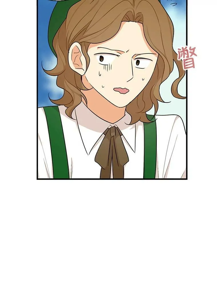 27.害羞11