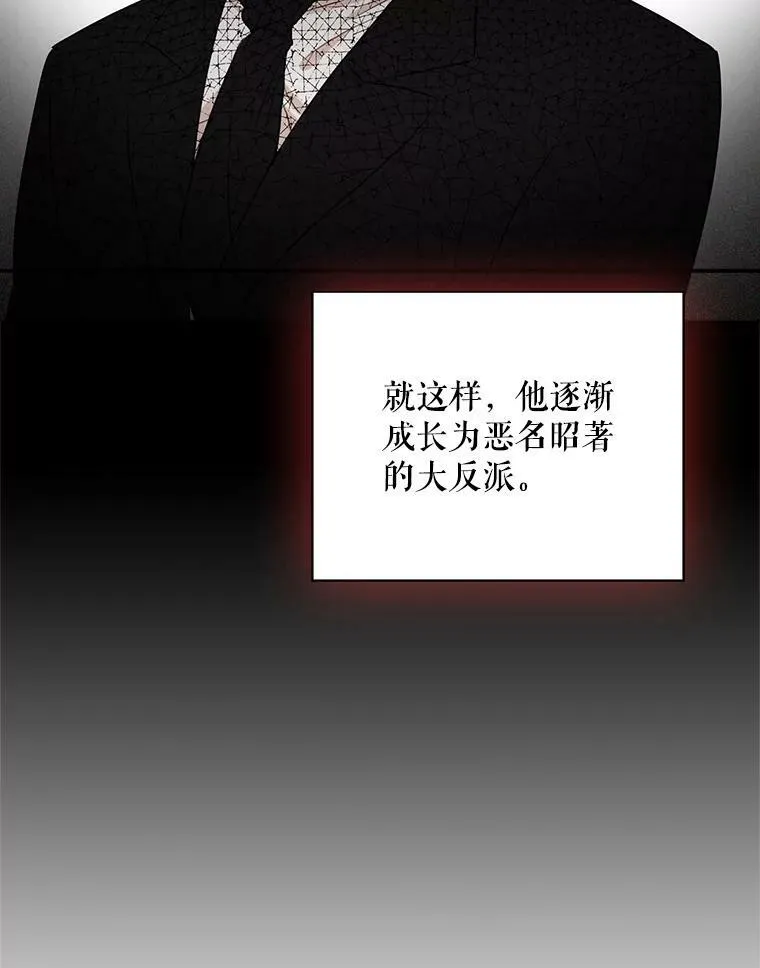 30.童年67