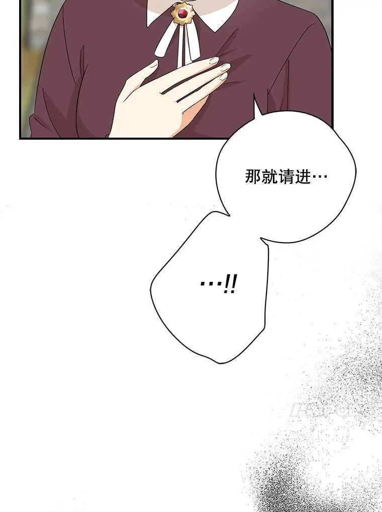 95.孤儿院16