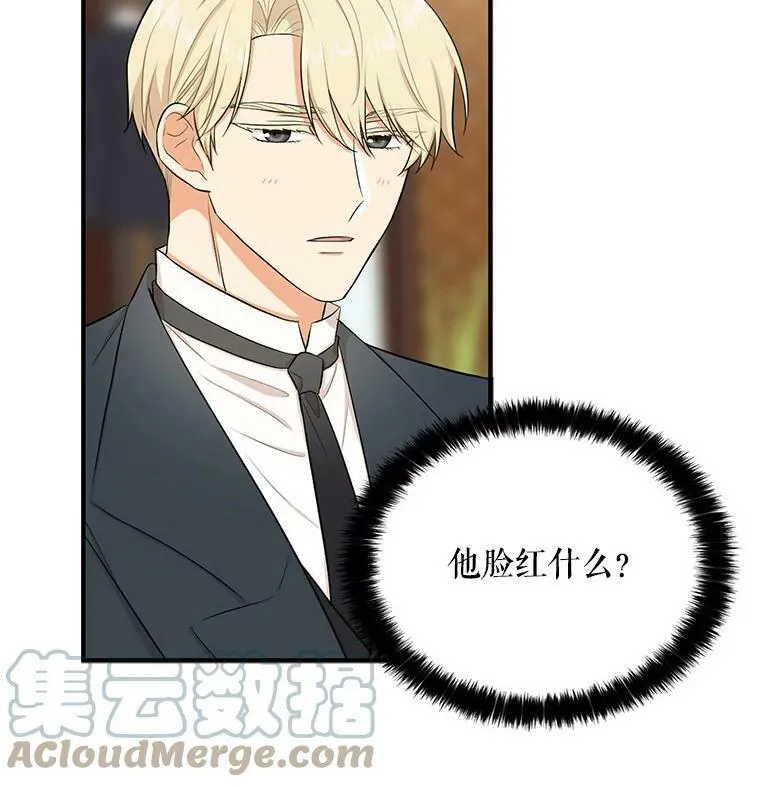0.序章28