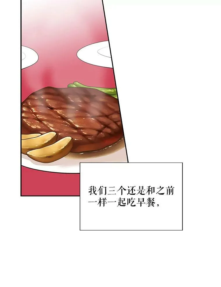 31.痊愈51