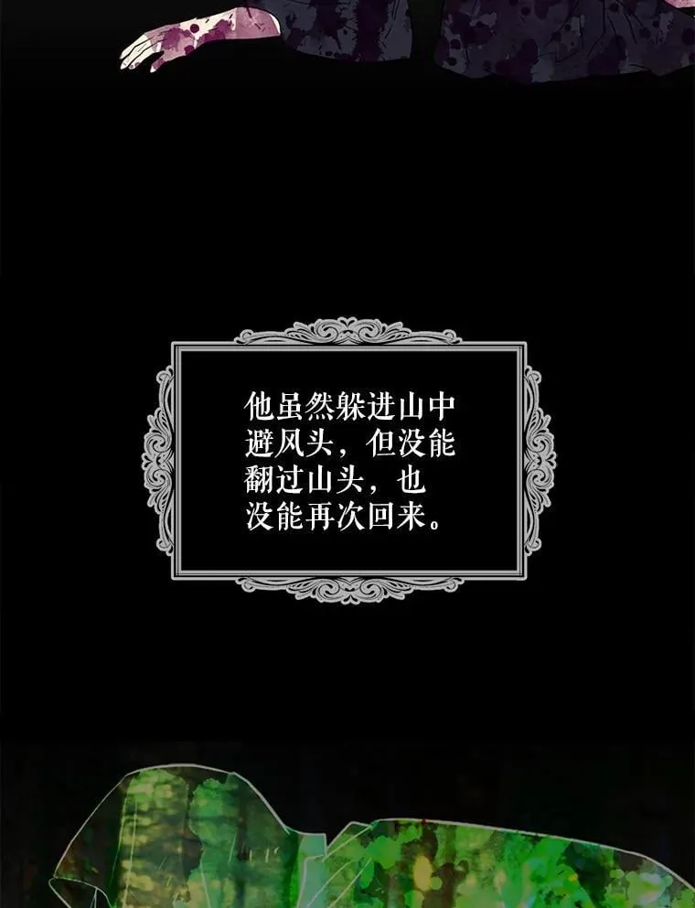 108.圆满解决32
