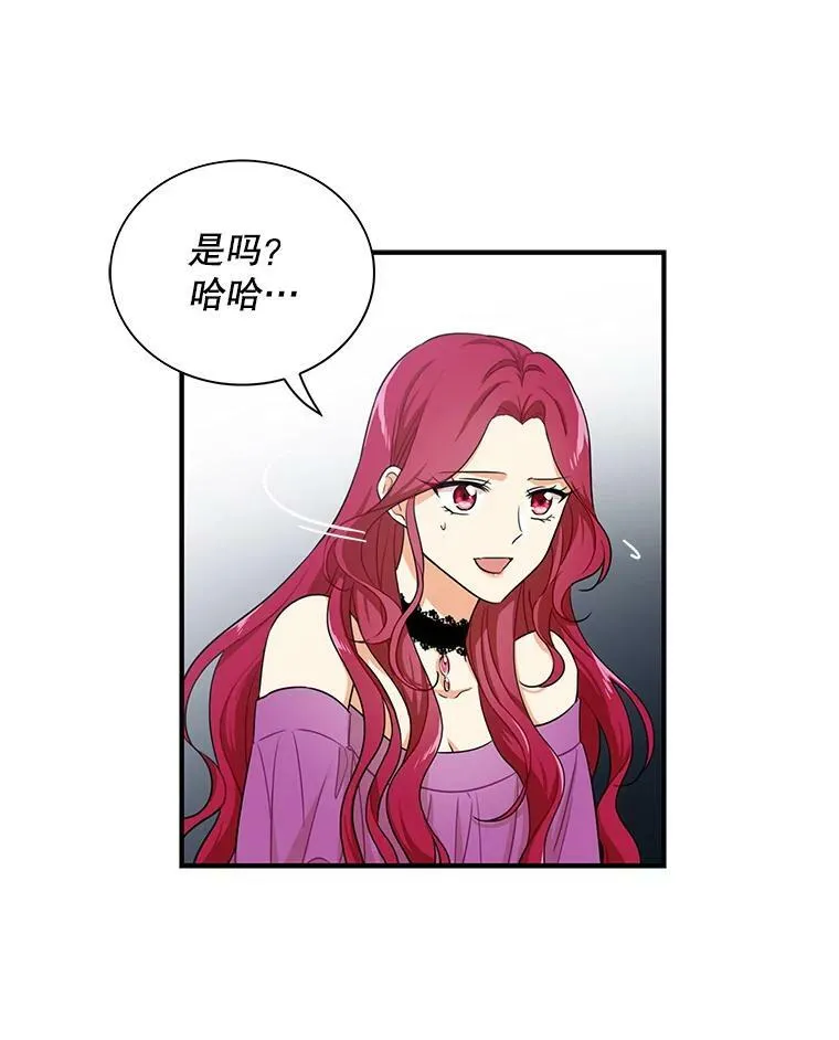 5.仆人的态度8