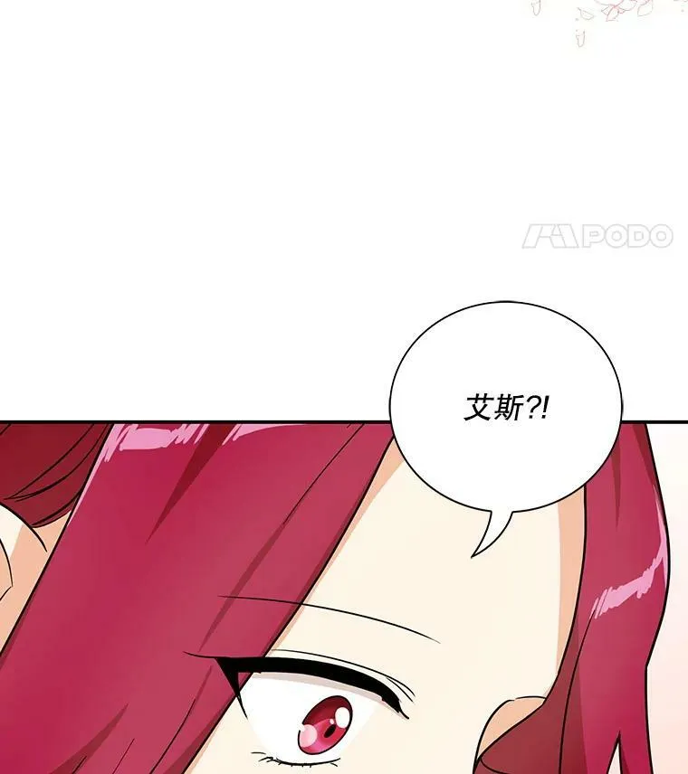 41.亲生母亲86