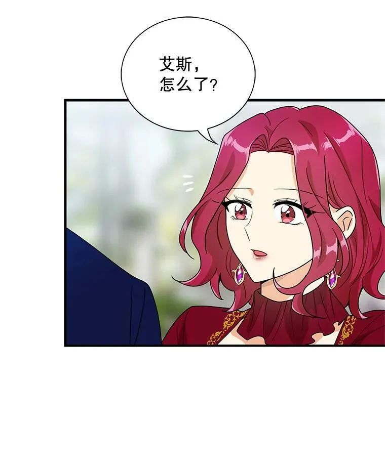 61.幸福1