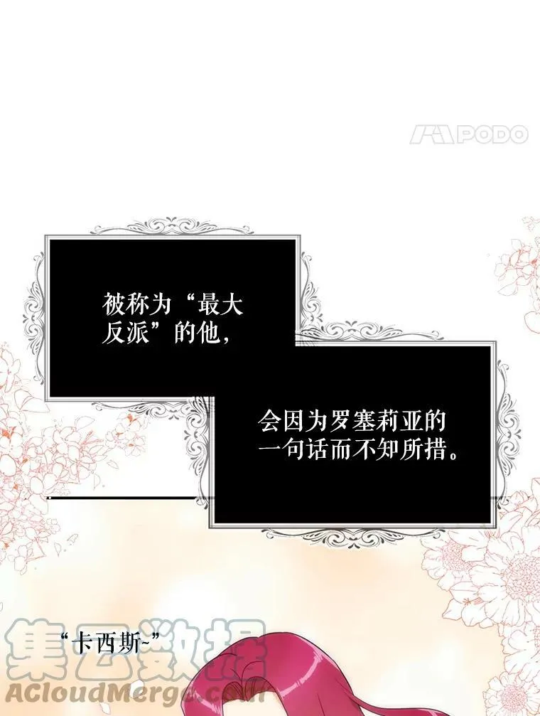 50.茶3