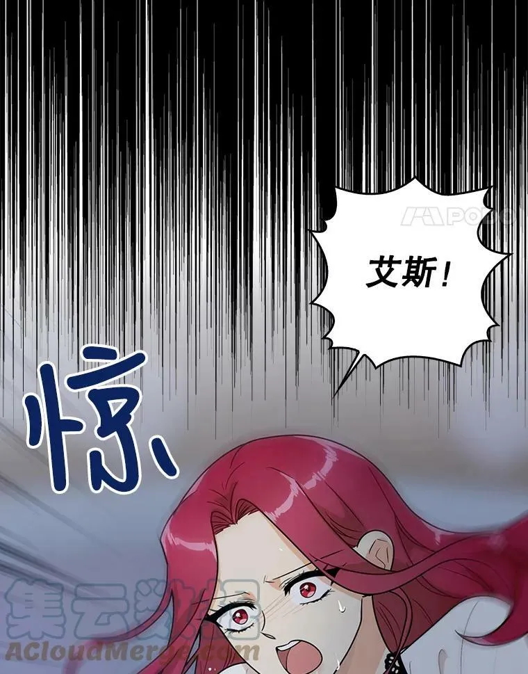 60.7年后3