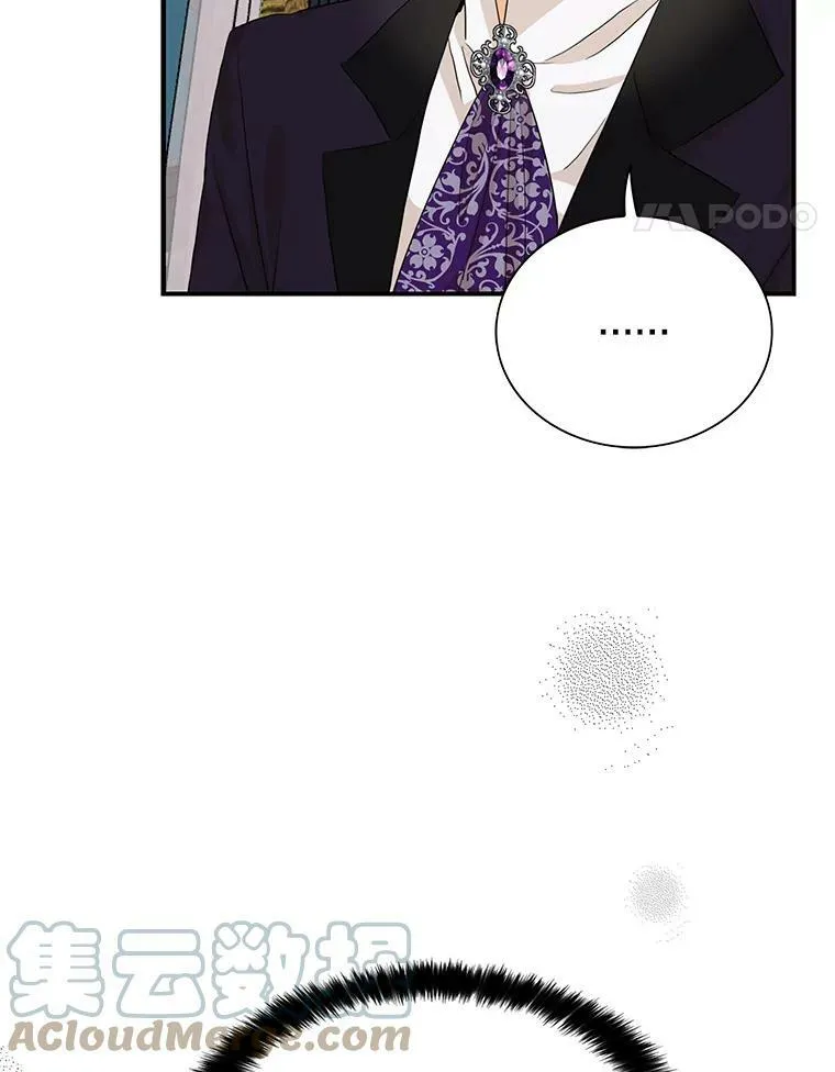 81.皇帝晕倒了？（本季完）33