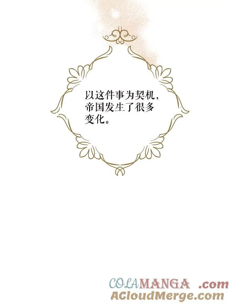 108.圆满解决48