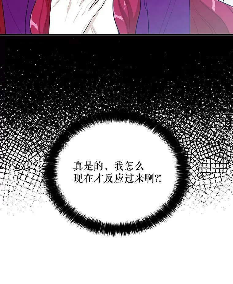 21.变数4