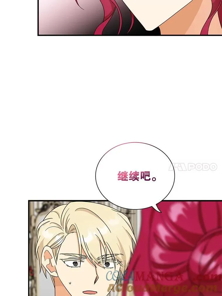 96.有了答案33