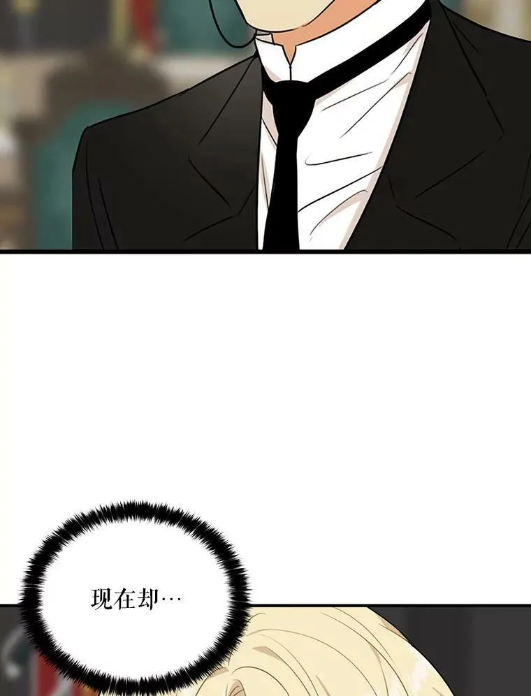 37.甜蜜日常34