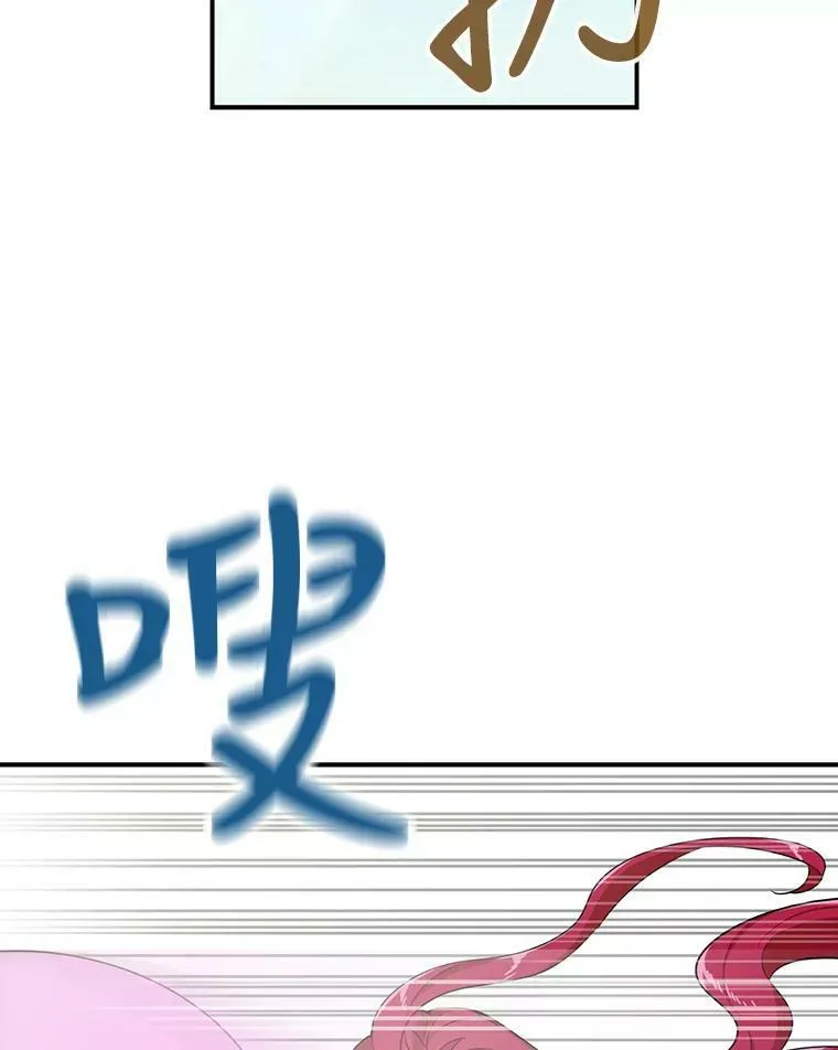 24.幸福的一天1