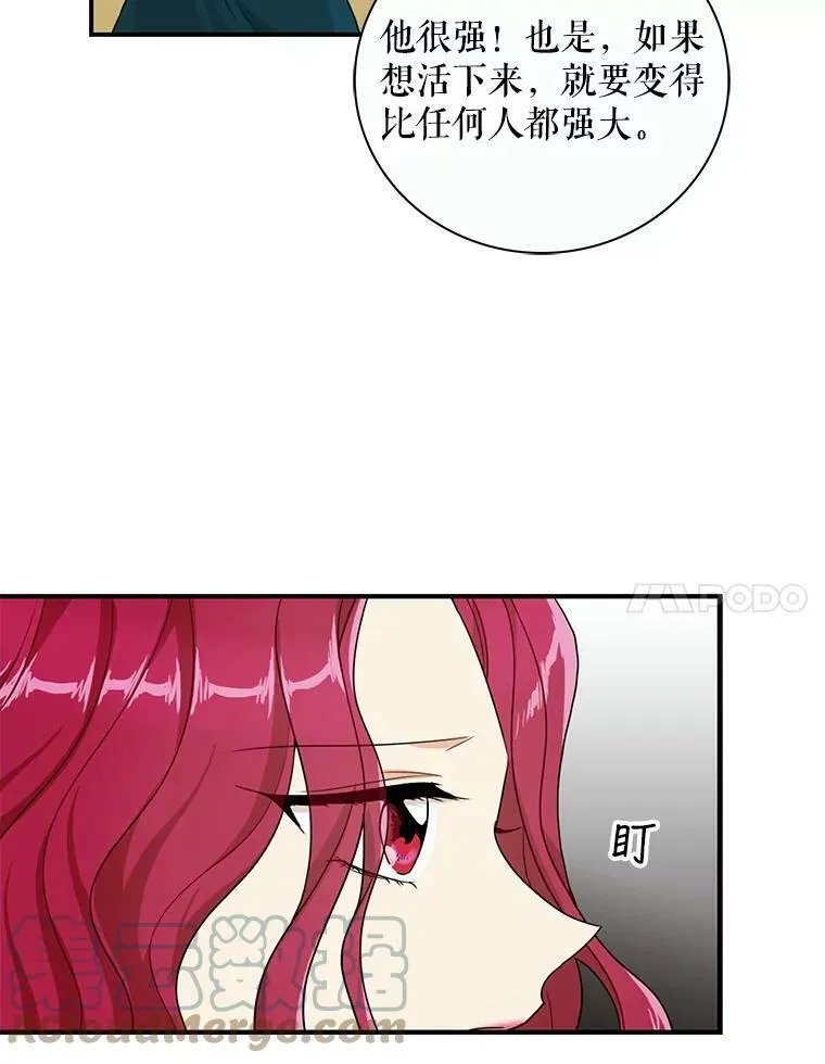 59.底线6