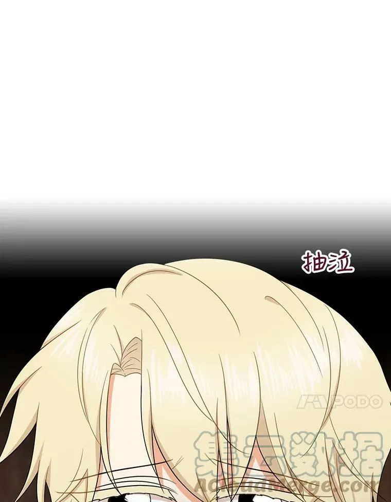 56.和好9