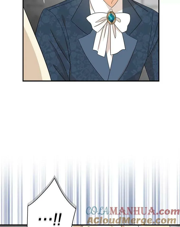 91.毒杀21