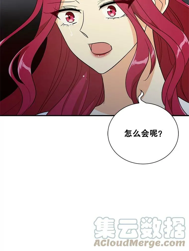 56.和好27