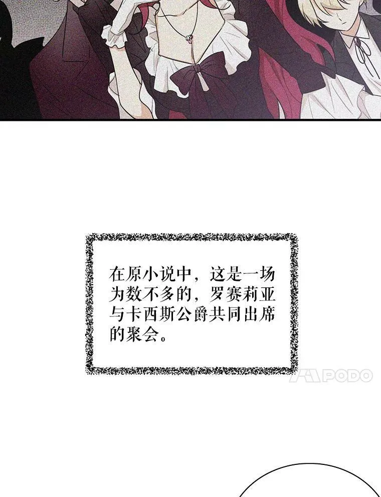 9.意外29