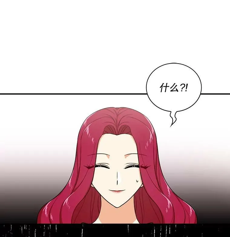 25.一家人2