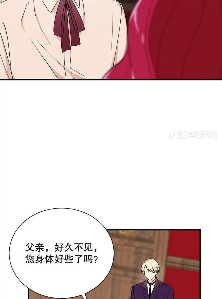 31.痊愈43