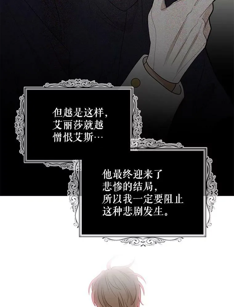 59.底线14