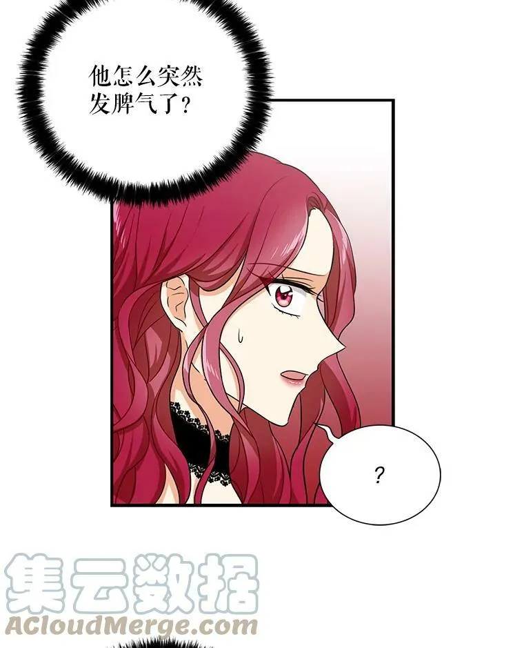 5.仆人的态度18