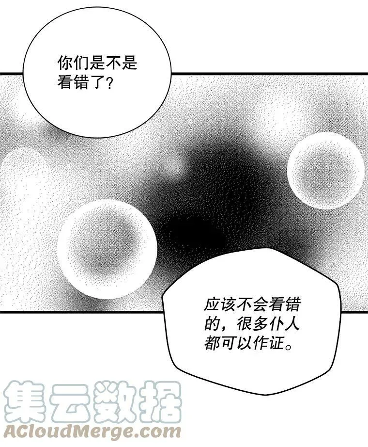 4.一起吃早餐15