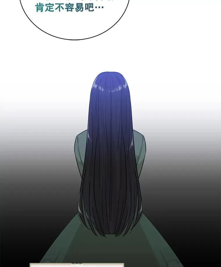 100.邀请共进晚餐11
