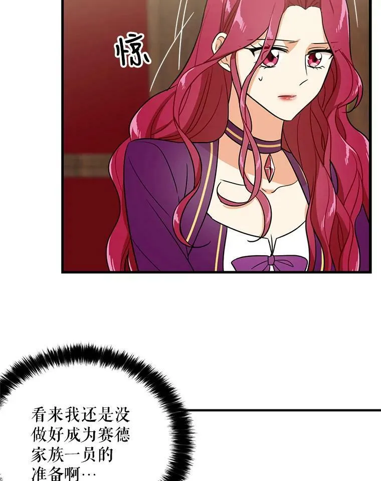 8.选择43