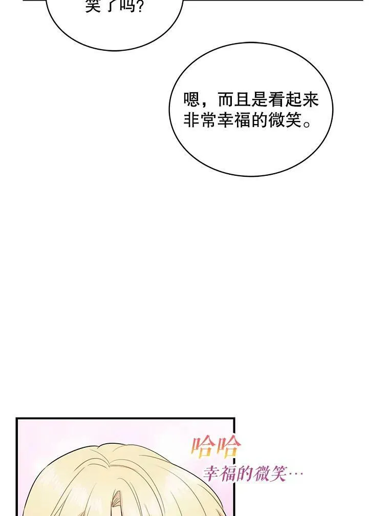 50.茶10