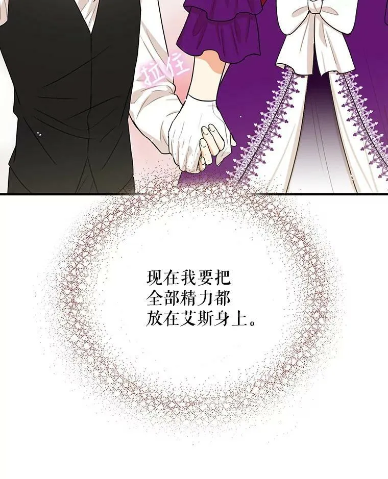 21.变数73
