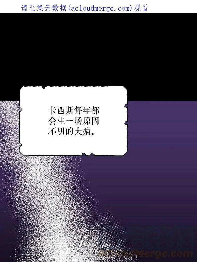 29.重感冒0